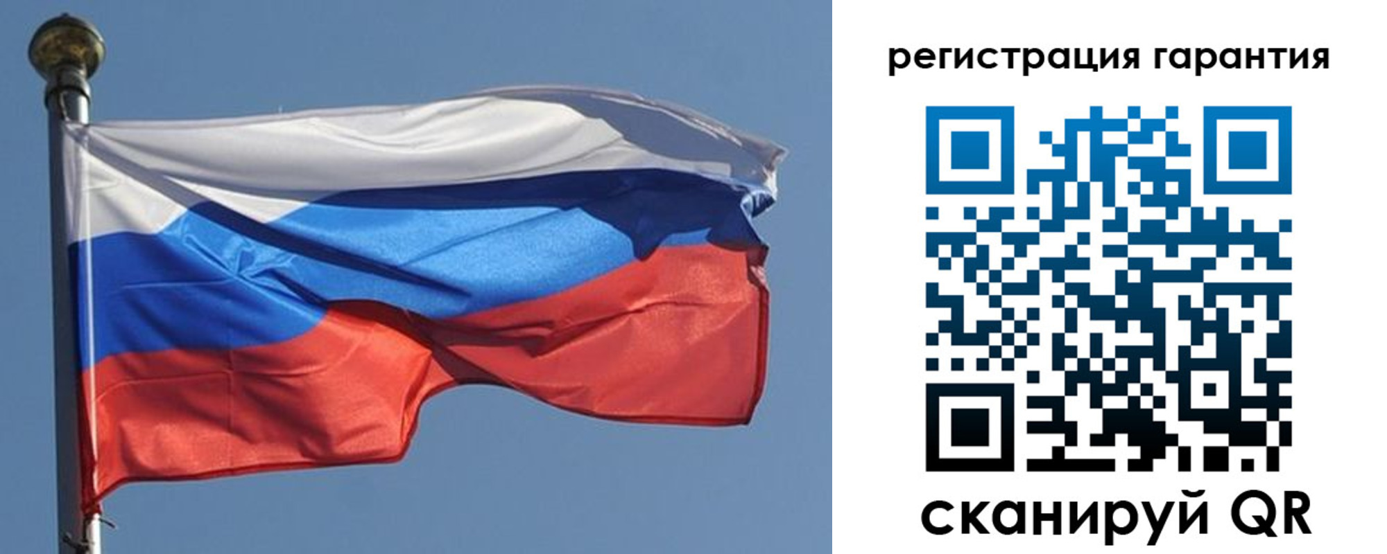 временная регистрация недорого в Коле